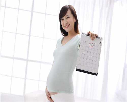 做试管代孕的流程-可以给自己姐姐供卵吗_帮助宝宝学习走路的方法
